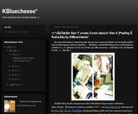 KBluecheese* - kbluecheese.blogspot.com