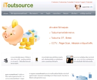 iT outsource, iT outsourcing - itoutsource.in.th