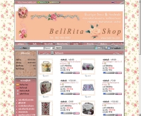 ร้านเบลริต้า วินเทจ - bellrita.com