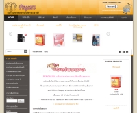 pingaura - pingaura.comuv.com