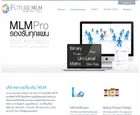 Future MLM - futuremlm.com