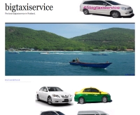 bigtaxiservice - bigtaxiservice.com