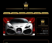 chokdee465 - chokdee465.com