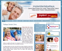 implantdentalpattaya - implantdentalpattaya.com/