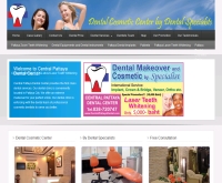 centralpattayadentalclinic - centralpattayadentalclinic.com/