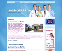 dentalworldclinic.com - dentalworldclinic.com/