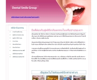 dentistbkk - dentistbkk.com/