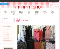 maxpim shop - maxpim.com