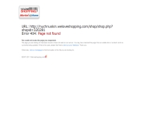 nuchnuskin - nuchnuskin.weloveshopping.com/shop/shop.php?shopid=320281