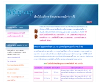 ืแฟลตNR ลาดพร้าว - flatnr.com