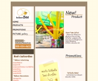 balloonBEE - balloonbee.com