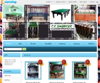 โต๊ะสนุ๊กเกอร์ - tksnooker.siamshop.com