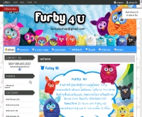 Furby 4U - furby4u.lnwshop.com