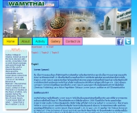 wamythai - student.netdesign.ac.th/web5516606