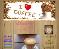 i love coffee - cs3.ssru.ac.th/webdesign/user2/coffee.php