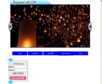 โคมลอยดวงดี.com - xn--42cg2bb6dgus5c3etg.com