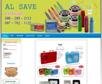 ปากกาพรีเมี่ยม - al-save.com