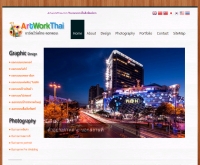 artworkthai.com - artworkthai.com