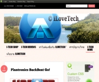 ilovetech - ilovetech.blog.com/