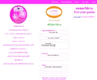 ctrlschool - ctrlschool.com