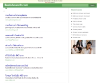 bestshower - bestshower9.com