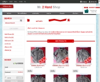 Mr 2 Hand Shop - mr2handshop.lnwshop.com/
