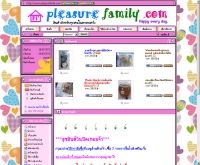 www.pleasurefamily.com - pleasurefamily.com/