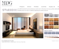 www.masterdeco-group.com - masterdeco-group.com/laminate_studio3D.php