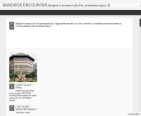 Bankok encounter - banglokhotel.blogspot.com/