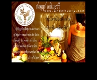 chdelivery.com - chdelivery.com