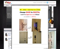 Digital door lock - digitallock.ibuy.co.th/shop