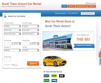 สุราษฎร์ธานีสนามบินเช่ารถ - suratthaniairportcarrental.com